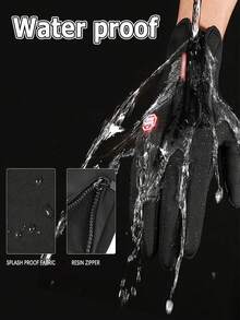 冬季触屏骑行手套，男女款户外时尚防滑硅胶防水保暖内衬拉链保暖手套 - 彩色 - 查看 5