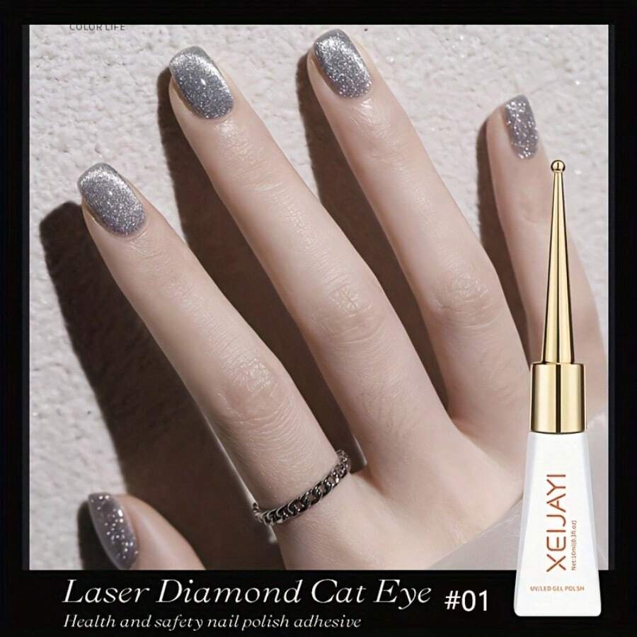 XEIJAYI 1PC 10ml Cat Eye Nail 2025 Holographic Nail Art Reflective Cat's Eye Magnetic Nail Gel Soaking UV LED Gel Salon Female Nail Art Tools Fashion Nail Gel - 銀色 - 查看 1