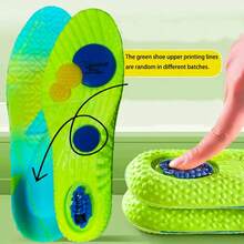 1 para sportowych wkładek do butów z amortyzacją PU, sportowe wkładki amortyzujące 4D, miękkie wkładki PU, miękkie i oddychające, wysoka elastyczność, amortyzacja wstrząsów i potu, unisexowe wkładki do biegania, brak zmęczenia stóp, masaż lateksowy, uniwersalne wkładki