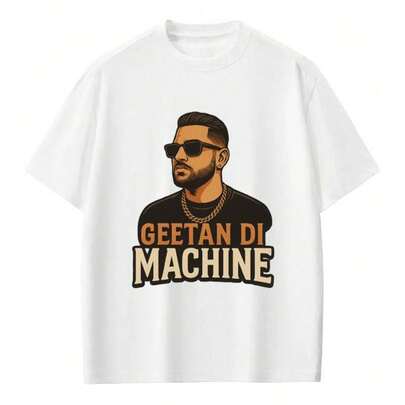 Camiseta Geetan en Máquina |   Camiseta Desi Swag |   Regalo para amantes de la música punjabi