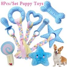 Luxury Puppy Toys For Teething Small Dogs, Puppy Chew Toys With Cute Squeaky Dog Toys, Toys For Puppy To Small Dogs - Multicolor - View 16