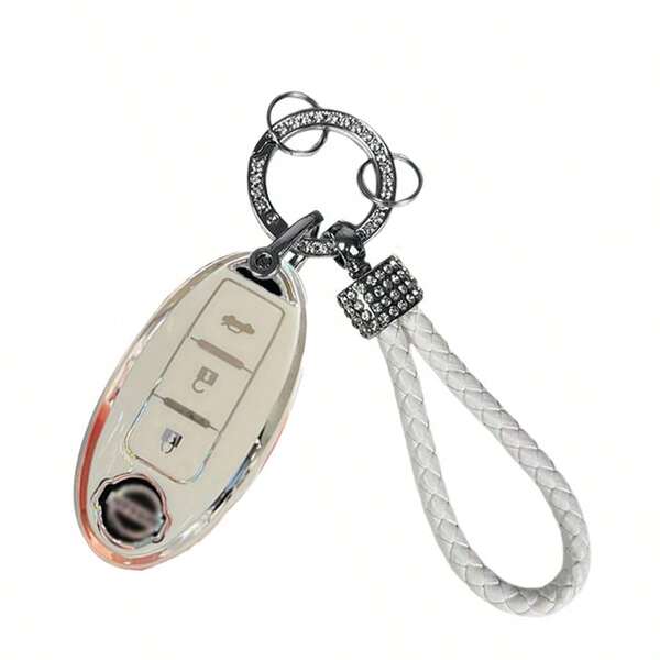 Easypie Selection Suitable For Nissan Three-Button Key Cover, Dongfeng Nissan Key Cover Sylphy Teana Qashqai Qijun Tiida Kicks Sunny Loulan 14th Generation Classic Model,Best Gifts For Friends, Graduation Gifts, Back-To-School Gifts, Christmas Decorations, Valentine's Day Gifts, Gifts For Mom And Dad, Halloween, Thanksgiving, Personalized Gifts, Birthday Gifts, New Year Gifts