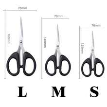 Stainless Steel Office & Home Small Scissors, Stainless Steel Household Scissors, Student Stationery Scissors, Suitable For Arts & Crafts, Paper Cutting, Trimming Threads, Cutting