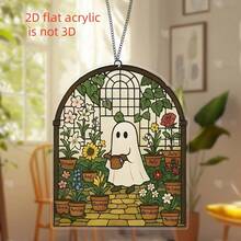 1pc Cute Ghost Greenhouse Sun Catcher Decoration, Halloween Ghost Acrylic Pendant, Gift For Plant Lovers, Halloween Home Decoration, 2D Flat Gift For Mom Halloween Decor Room Decor