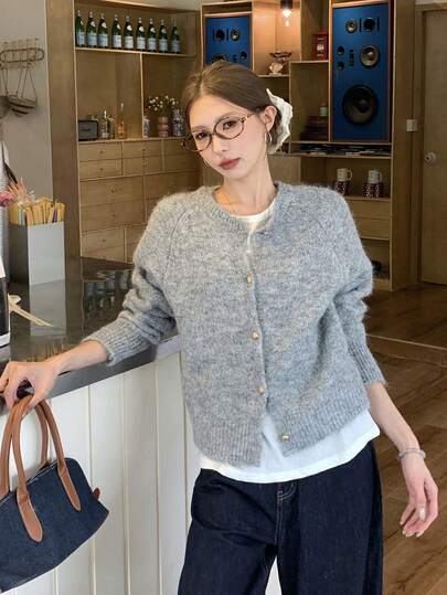 Loose Knit Cardigan, Korean Style, Casual Chic, Suitable For Early Autumn