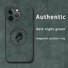 Funda magnética para teléfono con diseño del Zodíaco, imitación piel de oveja, compatible con phone 12, 13, 14, 15, 16 Plus y Pro. Elegante y de alta calidad. El regalo perfecto. Diseño vintage. Para él/ella. Tema: elegante. Material duradero. Piel sintética. Funda protectora. Diseño delgado. Accesorios tecnológicos. Para usuarios. - Colores mixtos 4 - Ver 1