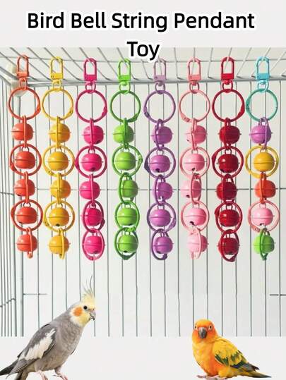 1 件彩色铃铛吊坠鸟玩具，鸟笼装饰玩具，鹦鹉咬玩具，鸟笼吊坠，鸟类用品