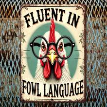 2D Plane, 1 Piece, 12x8 Inches Printed Rectangular Metal Signboard, In Language, Farmhouse Theme, Hole Position Style Is Random - Multicolor - View 4