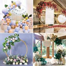 1 Set Diameter 1.8m/2m Round Metal Wedding Arch, Balloon Arch Decoration Stand, Photo Booth, Wedding Ceremony, Anniversary, Birthday, Bridal Shower, Photo Background - Gold - View 10