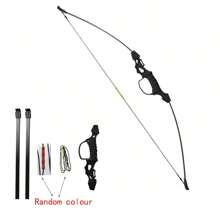 1 件户外狩猎射箭装备弓箭，射击运动双箭筒，左右手通用，直拉弓