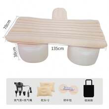 Easypie Selection 1 套充气睡垫和床垫，便携式户外露营床垫，汽车充气床