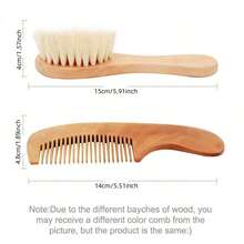 婴儿洗漱用品套装 软毛刷 洗发刷 沐浴按摩 木梳 婴儿清洁 头发污垢 - 彩色 - 查看 2