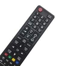 TCHDNZRC The AA59-00741A Replacement Remote Is Compatible With Samsung Smart TVs And Requires No Programming Or Pairing. Simply Install New Alkaline Batteries And It's Ready To Work! (Batteries Not Included.)