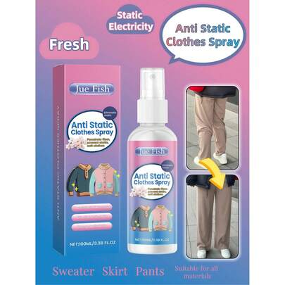 jakehoe 衣物防静电喷雾 柔软舒适 减少衣物皱褶 顺滑衣物护理 衣物防静电喷雾 柔软舒适 减少衣物皱褶 顺滑衣物护理 防静电喷雾 去除头发和衣服静电 正品衣物柔顺剂 洗衣液 防静电产品 新旧款随机发货