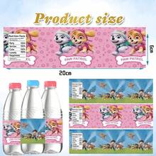 Paw Patrol 10张汪汪队立大功水瓶标签生日装饰狗狗防水贴纸儿童女孩男孩派对用品礼物玩具，适用于万圣节、婚礼宴会、圣诞派对、生日派对装饰 - 彩色 - 查看 2