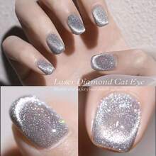 XEIJAYI 1PC 10ml Cat Eye Nail 2025 Holographic Nail Art Reflective Cat's Eye Magnetic Nail Gel Soaking UV LED Gel Salon Female Nail Art Tools Fashion Nail Gel - 銀色 - 查看 2