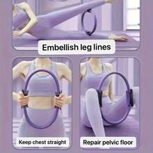 7 件瑜伽健身器材套装，家用瑜伽配件包括 14 英寸瑜伽环、瑜伽球、阻力带，适合女性瑜伽锻炼 - 彩色 - 查看 10