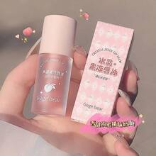 This Jelly Lip Balm Set Can Moisturize The Lips, Replenish Moisture, Reduce Lip Dryness And Cracking, And Give The Lips A Transparent Glossy Finish, Suitable For Daily Care.