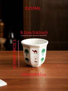 半套沙漠骆驼棕榈树陶瓷咖啡杯，180毫升/250毫升 - 可重复使用，浓缩咖啡杯，适合聚会和特殊场合，沙漠主题礼品，沙漠装饰 | 沙漠主题装饰，耐用陶瓷杯，沙特国庆日礼品，节日礼品，适合下午茶、办公室、聚会、餐厅、咖啡馆、露营和斋月礼品 - 手握杯 - 查看 13