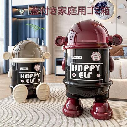 Large Capacity Household Trash Can With Lid For Kitchen, Bathroom, And Office Use