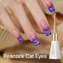 XEIJAYI 1Pc 10ML  Blue Purple Peacock New Popular Reflective Cat's Eye Magnetic Nail Gel Semi Permanent Nail Art Soaking UV LED Nail Salon DIY Nail Salon Gel - Purple - View 2