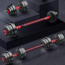2 In 1 Adjustable Dumbbell Set With Barbells, Multifunction 10KG-15KG-20KG-30KG. Freely Combinable Barbell Weight Set With Connecting Bars, 10/15KG/20KG/30KG... Adjustable, Short And Long Dumbbells, Star Locks And Connecting Tube, Weightlifting Kit For Home Gym, Fitness Weights For Men/Women. - MANCUERNA-ROJO-2EN1-15KG - 查看 10