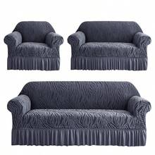 Cubre Sillones para Sala Sofa Fundas para Sillones Sala 3pcs/kit,Cubre Salas Elástico Lavable Ajustable Individuales,Dobles,Triples Asientos - Gris Oscuro - Ver 1