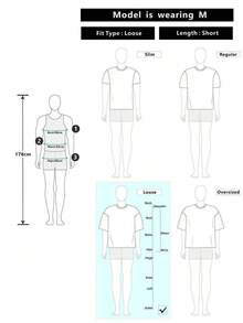 Manfinity Streetrush Manfinity Streetrush Men's Colorful Summer Fruit Print Relaxed Fit T-Shirt, Comfortable Oversized T Shirt, Graphic Cropped Graphic Tee, Men  Graphic Tees ,Street Wear, Graphic Tees Crop Cropped T Shirt Graphic,Hip-Hop Street,Boy Friend Gifts,Graphic Tees Men - 淺粉色 - 查看 6