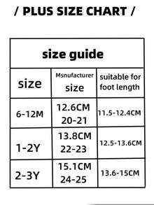1双婴儿/幼儿防滑软底室内/室外运动鞋，男女通用步行鞋 - 粉色 - 查看 6