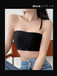 Strapless Bra, Tube Top, Underwear, Women's Fall And Winter Lingerie, Solid Color Lingerie, Night Bra, With Inner Cups, Non-Slip, Removable Chest Pads, Skin-Friendly