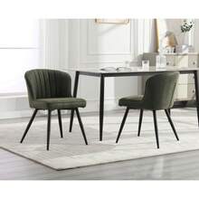 Chairus PU Leather Kitchen Chair Set Of 2 Side Dining Chairs Armless Tub Chair With Metal Legs - 綠色 - 查看 3