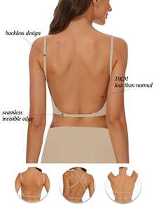 女士无背无缝文胸，夏季无肩带文胸，性感文胸，新娘内衣，3种肩带选择，无缝透气，可调节肩带，轻盈舒适，适合婚礼、正式礼服、吊带裙等场合。 - 摩卡棕 - 查看 4