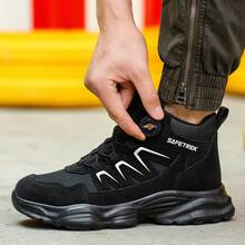 Men'S Steel-Toe Work Boots - High-Strength Safety Boots With Ankle Protection, Featuring Puncture Resistance And Slip Resistance, Round Toe Design, Breathable Lining, Suitable For Industrial Safety Protection, Steel-Toe Work Boots - 黑色 - 查看 4