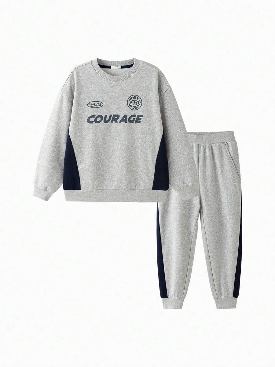 Balabala Boys 2 Pieces Set 2025 Fall New Sporty School Outfit - Light Gray - View 1