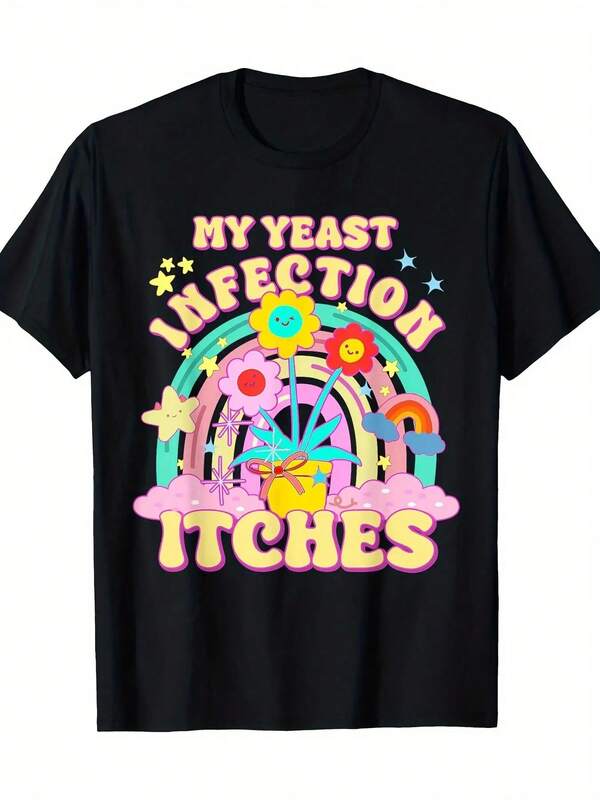 Funny Memes, My Yeast Is Itchy, Weird Humor, Offensive-Shirt -% Cotton