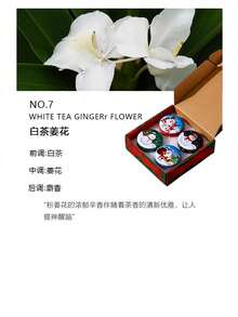 Christmas Themed Scented Candle Jar, Holiday Atmosphere Decorative Fragrance, Creative Gift Home Decor Christmas Decorations Room Decor, Christmas Gifts - Multicolor - View 8