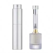5ML Refillable Perfume Atomizer Bottle Travel, Portable Cologne Atomizer, Pocket Perfume Spray Gold - 霧面銀 - 查看 1