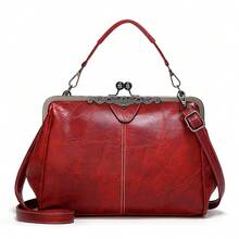 Retro Handbag For Women 2026 - High-Quality Shoulder Bag - Faux Leather In Vintage Look - Ideal For Everyday Use And Parties (22 X 6 X 28 Cm) - Màu Đỏ Sâu - Xem 1