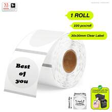 Makrlife 透明热敏标签，50x50mm，1.97 X 1.97 英寸，小型标签打印纸，可打印透明贴纸，适用于小型企业、家庭、婚礼、蜡烛、信封、瓶子、罐子、DIY 徽标设计、多用途防水标签卷，150 个标签/卷 - 彩色 - 查看 18