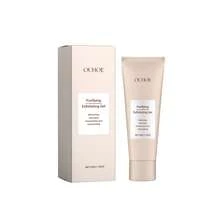 50克温和去角质凝胶，温和清洁保湿面部和身体磨砂膏，居家必备，男女通用 - 彩色 - 查看 1