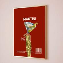 1 幅 Dirty Martini 墙壁艺术画时尚杂志鸡尾酒帆布印刷画马提尼美学海报华丽装饰适用于厨房、客厅或酒吧房间装饰礼物送给她，无框或有框