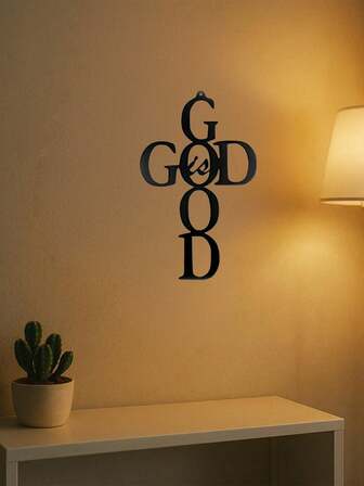 Hello Young 1 件装“上帝是美好的”金属十字架，黑色墙饰宗教装饰，适用于厨房、客厅、卧室、书房、门廊装饰，适合现代家居装饰、房间装饰、卧室装饰、浴室装饰，防水、防锈、耐用，墙饰