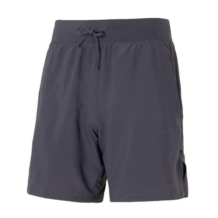 Under Armour ISO CHILL Lightweight Woven Men's Road Running Shorts 1376831-025