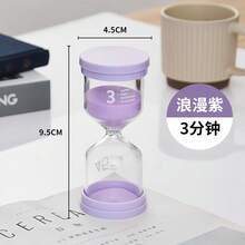 Colorful Macaron Hourglasss Timer 1/3/5/10/15/30 Minutes Sandglass Timers Quicksand Home Ornament Children Do Homework Sand Clock