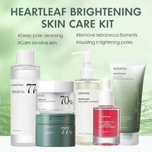Houttuynia Cordata 6-Piece Set Cleansing Oil&Face Cleanser&Facial Toner&Cleansing Cotton Pads&Facial Serum&Face Cream,Moisture Repair Exfoliation,Soothing & Repairing Skin Care Set,For All Skin Types,More Suitable For Sensitive Skin