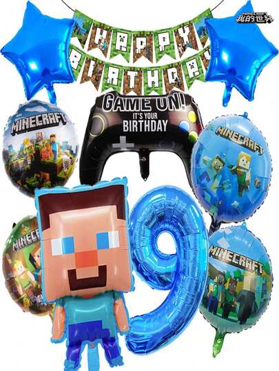 Minecraft 10 قطعة مجموعة ديكور بالونات ألومنيوم بموضوع لعبة ماينكرافت، أعلام وشارات، ديكور حفلة عيد الميلاد والأعياد، ديكور مشهد حفلة الكرتون البكسل، مناسبة لديكورات عيد الميلاد والهدايا والديكورات المنزلية