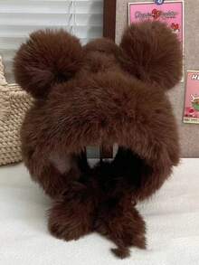 1 pieza Nuevo sombrero de invierno/otoño para mujer con orejas de oso de peluche, forro grueso, adecuado para deportes al aire libre, esquí, fiestas, regalos festivos - Multicolor - Ver 8