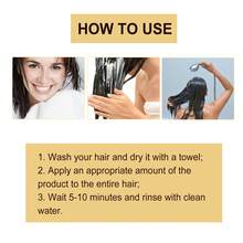 Nourishing And Caring For Hair Mask, Relieving Dryness, Frizz, And Lasting Smoothness - yellow hair mask - 查看 6