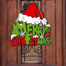 1pc Christmas Decoration, Wooden Christmas Hanging Decor, Home, Garden, Fence Decor, Merry Christmas Decor, HOHOHO Decor, Indoor & Outdoor Holiday Party Accessory Home Decor Christmas Decorations Room Decor Winter