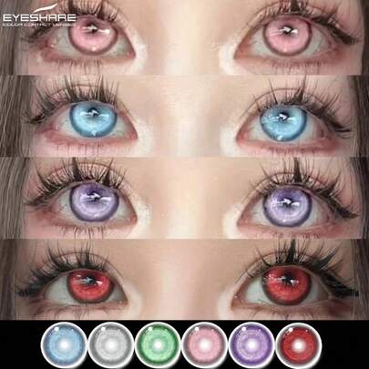  Eyeshare 1pair Color Contact Lenses Cosplay Purple Lenses Anime Beauty Makeup Lens Pink Contacts Red Lenses Gray Pupils Lens Halloween Costume Cosplay